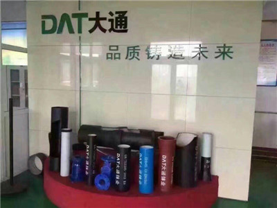 办公环境